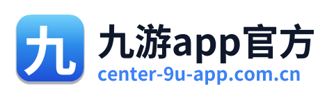 九游app官方